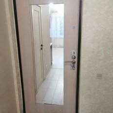 Квартира 24,2 м², студия - изображение 2