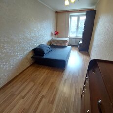 Квартира 47 м², 2-комнатная - изображение 1