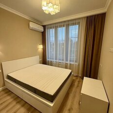 Квартира 40 м², 1-комнатная - изображение 3