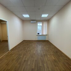 35,6 м², офис - изображение 1