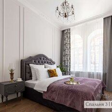 Квартира 120 м², 4-комнатная - изображение 4