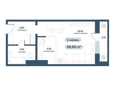 Квартира 36,9 м², студия - изображение 1