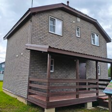 дом + 6 соток, участок - изображение 3