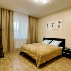 Квартира 79,6 м², 2-комнатная - изображение 2