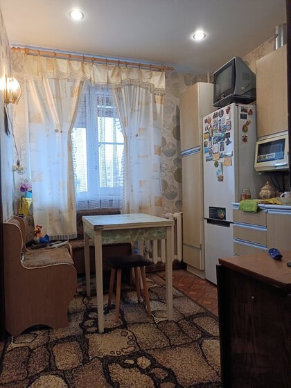 42,8 м², 2-комнатная квартира 3 700 000 ₽ - изображение 65