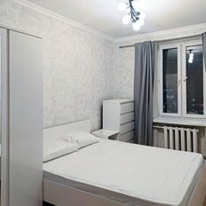 Квартира 46 м², 2-комнатная - изображение 5