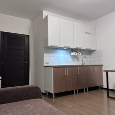 Квартира 24,6 м², студия - изображение 1
