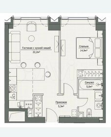 Квартира 49,1 м², 2-комнатная - изображение 1