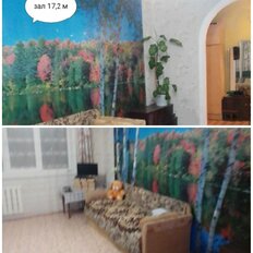 Квартира 62,4 м², 3-комнатная - изображение 3