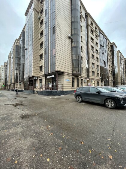80 м², 3-комнатная квартира 15 989 000 ₽ - изображение 56