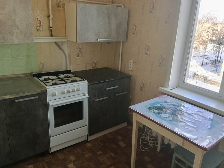 46,4 м², 2-комнатная квартира 3 550 000 ₽ - изображение 36