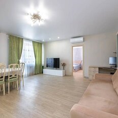 Квартира 90,7 м², 4-комнатная - изображение 3