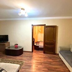 Квартира 46 м², 2-комнатная - изображение 2