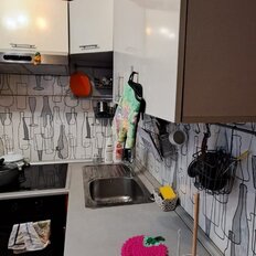 Квартира 45,7 м², 2-комнатная - изображение 1