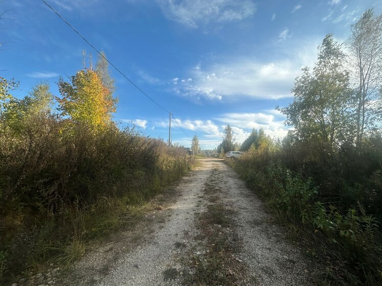 71 м², 3-комнатная квартира 5 600 000 ₽ - изображение 20