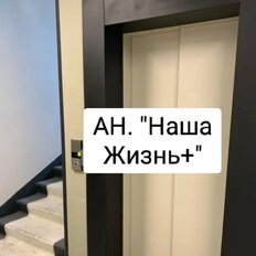 Квартира 54,1 м², 2-комнатная - изображение 4