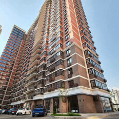 Квартира 53,6 м², 2-комнатная - изображение 2