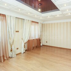 Квартира 225 м², 5-комнатная - изображение 5