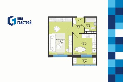 Квартира 40,7 м², 1-комнатная - изображение 1