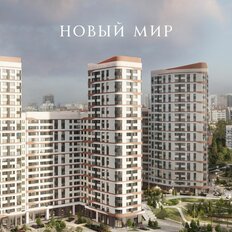 Квартира 62,4 м², 2-комнатная - изображение 3