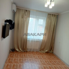 Квартира 32 м², 1-комнатная - изображение 3