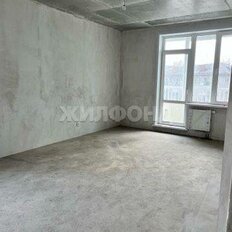 Квартира 43,8 м², 1-комнатная - изображение 1
