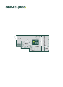 Квартира 22,3 м², студия - изображение 1