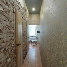 Квартира 42,7 м², 2-комнатная - изображение 5