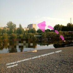 Квартира 40 м², 2-комнатная - изображение 4