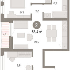 Квартира 58,4 м², 2-комнатная - изображение 3