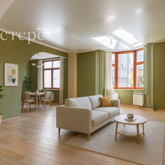 Квартира 177,3 м², 4-комнатная - изображение 3