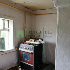 дом + 10 соток, участок - изображение 3