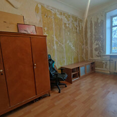 22 м², 2 комнаты - изображение 1