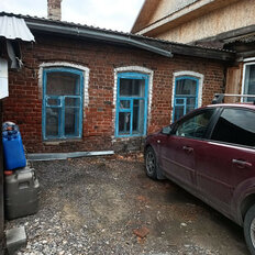 Квартира 30 м², 1-комнатная - изображение 1