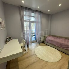 Квартира 140 м², 4-комнатная - изображение 3