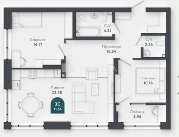 Квартира 71,5 м², 2-комнатная - изображение 1