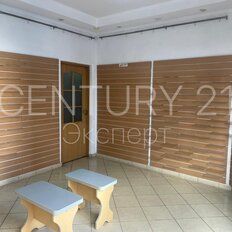 33 м², помещение свободного назначения - изображение 5