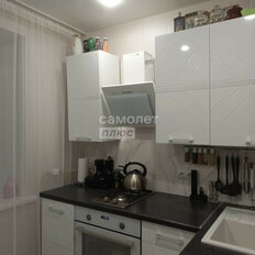 Квартира 44 м², 2-комнатная - изображение 5