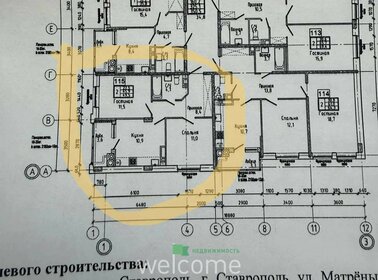 Квартира 50 м², 2-комнатная - изображение 1