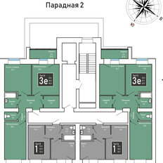 Квартира 32,4 м², 1-комнатная - изображение 3