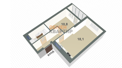 Квартира 39,5 м², 1-комнатная - изображение 2