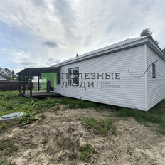 дом + 6,8 сотки, участок - изображение 3