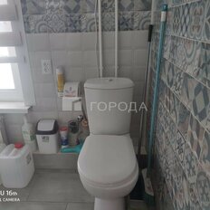 дом + 4,1 сотки, участок - изображение 5