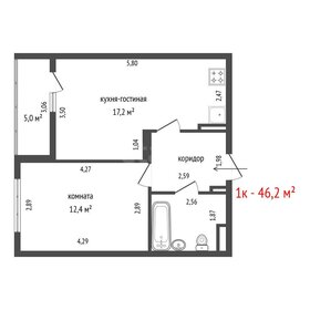 Квартира 39,2 м², 1-комнатная - изображение 1