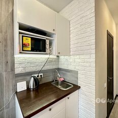 Квартира 14 м², студия - изображение 1