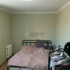 Квартира 48 м², 2-комнатная - изображение 1