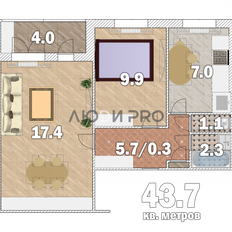 Квартира 43,7 м², 2-комнатная - изображение 2