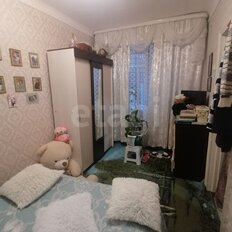 Квартира 53,2 м², 3-комнатная - изображение 4