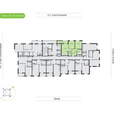 Квартира 58,5 м², 2-комнатная - изображение 3