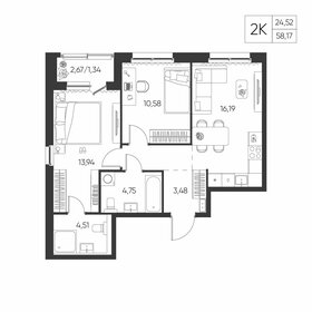 Квартира 58,2 м², 2-комнатная - изображение 1